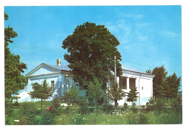 1914 - Flamanzi. Muzeul Rascoala taranilor din 1907